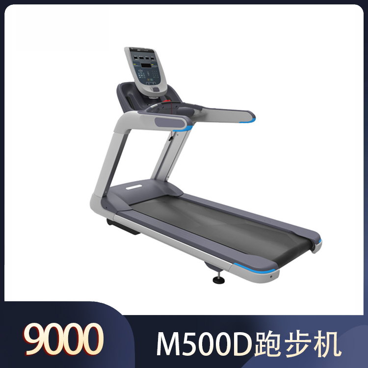 ZZ-M500D