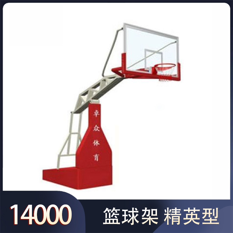 L-202篮球架 精英型