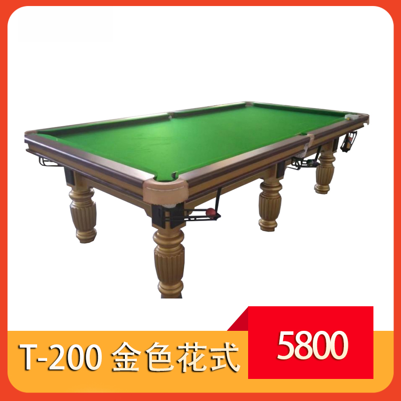 T-200 金色花式