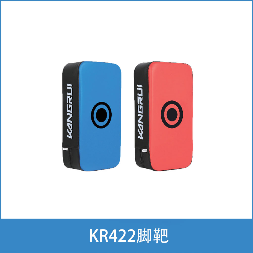 KR422脚靶