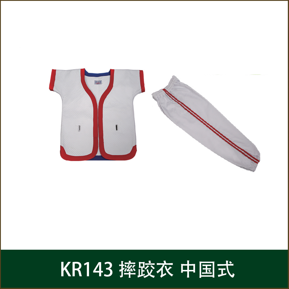 KR143 摔跤衣  中国式