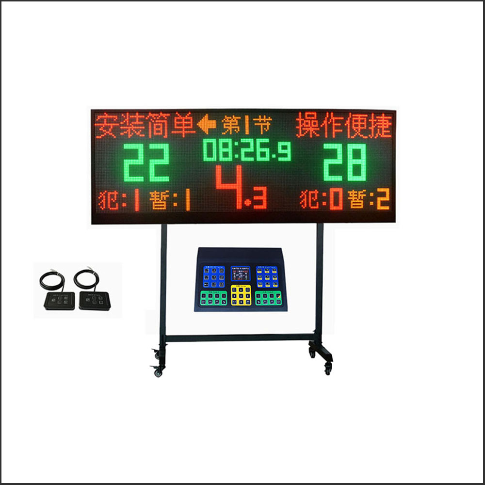 ZZ-200L 篮球电子计分屏