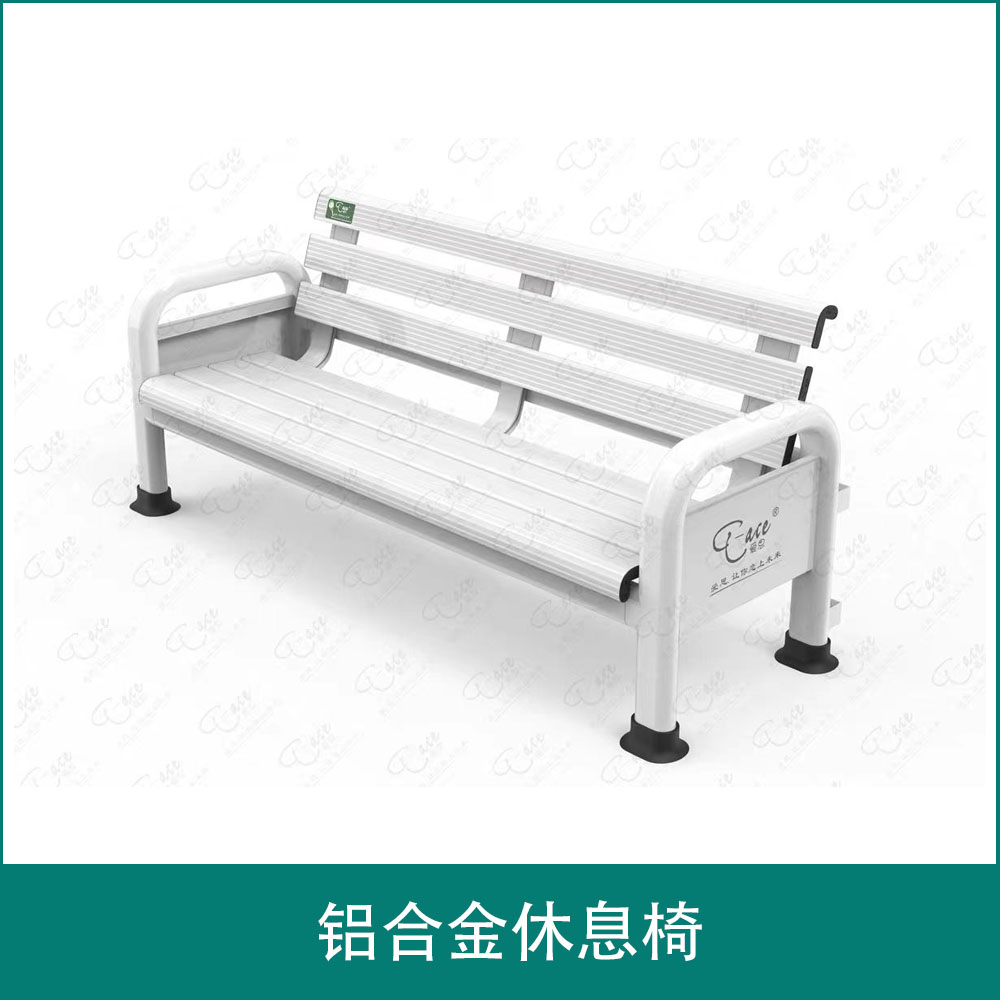 A02 网球场休息椅 白色靠背