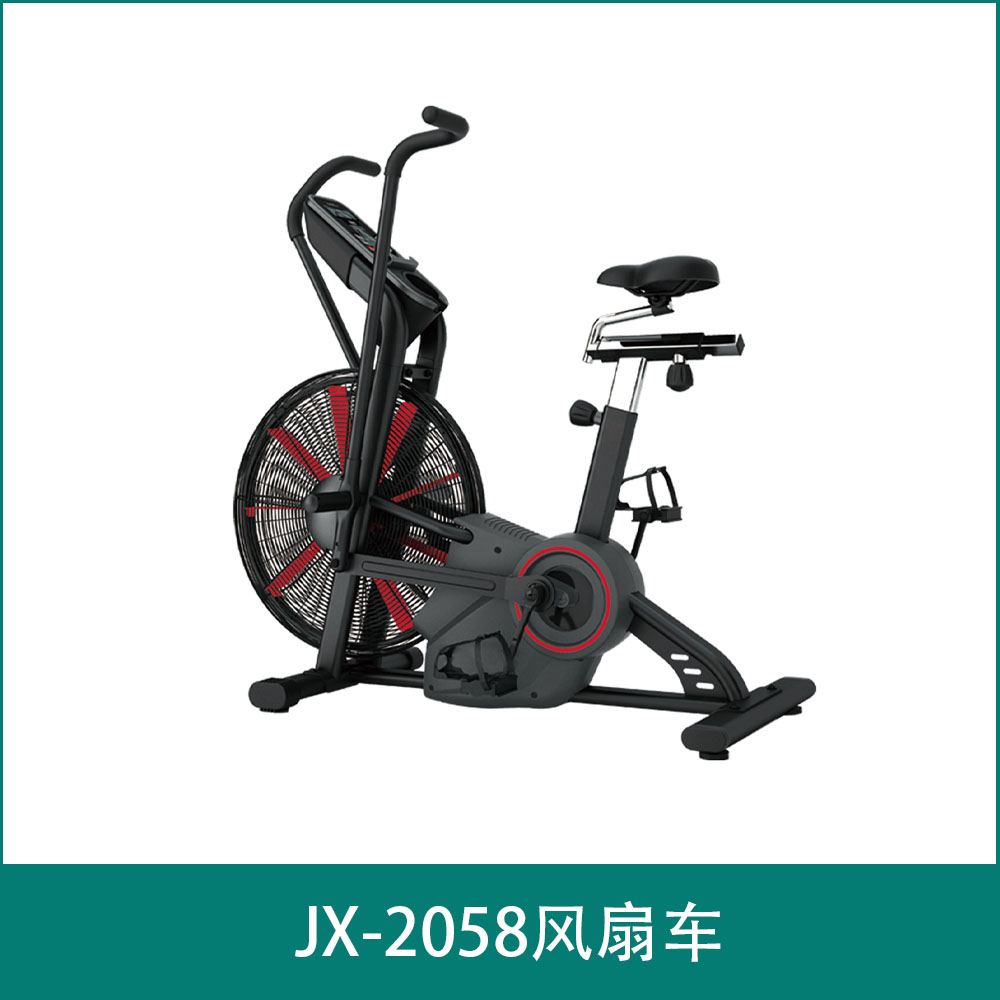 JX-2058风扇车