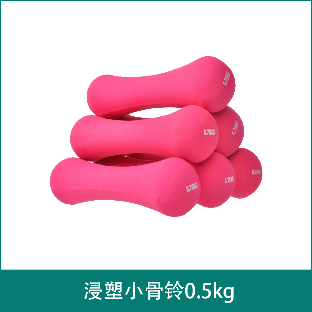 浸塑小骨铃0.5kg