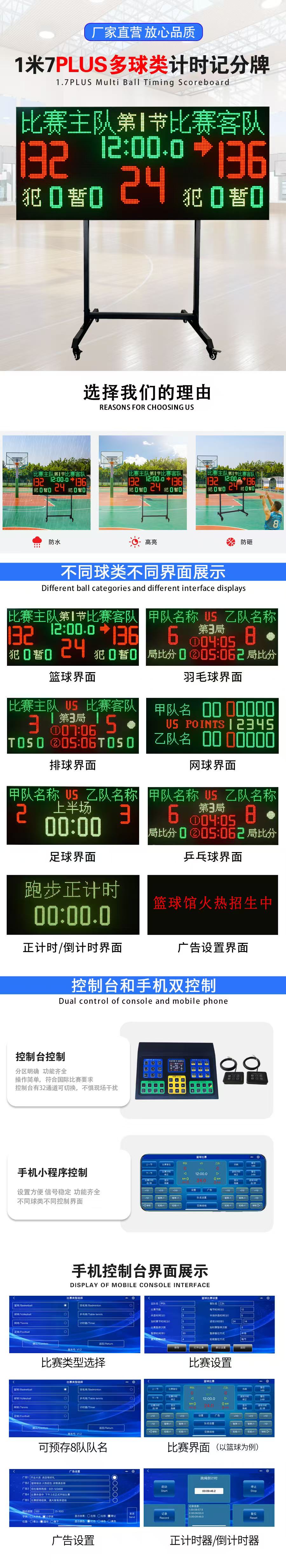 170000.jpg