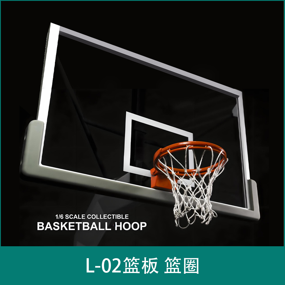 L-02篮板 篮圈