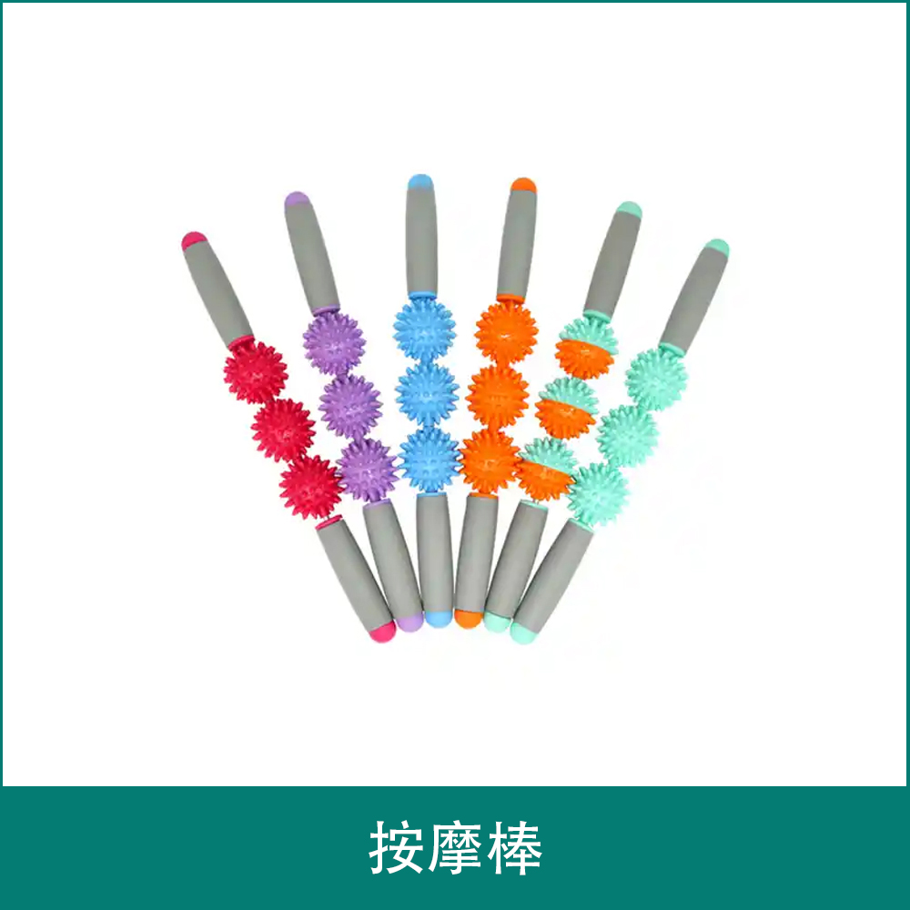 按摩棒