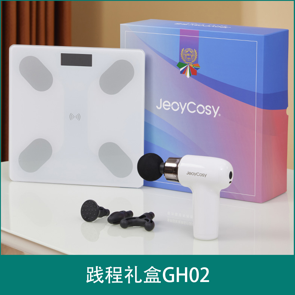 JC筋膜枪 体重称GH02