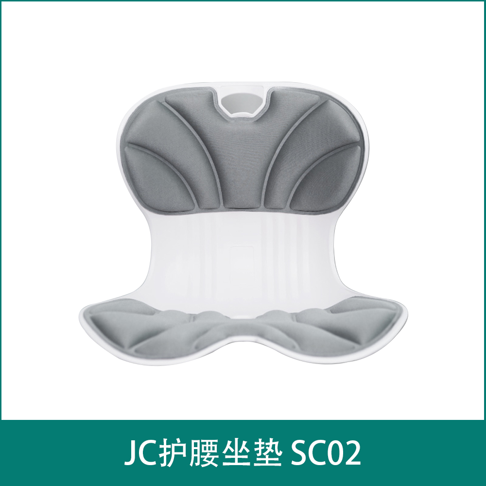 护腰坐垫 SC02