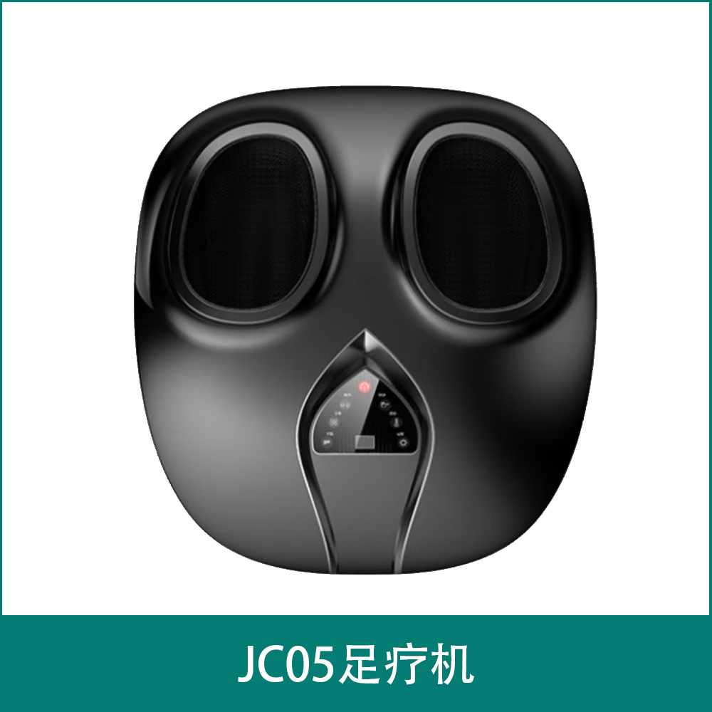 JC05足疗机