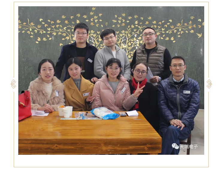 “不忘初心,砥砺前行”---天瑞电子南京公司2018年度年会热烈召开-3